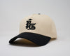 Old Standard 2Tone Snapback